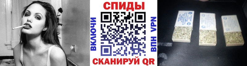 Бутират бутик  цена   Сочи 