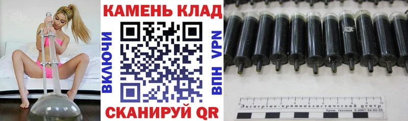 ГАШИШ hashish  Сочи 