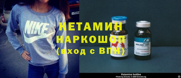 МДПВ Верхнеуральск
