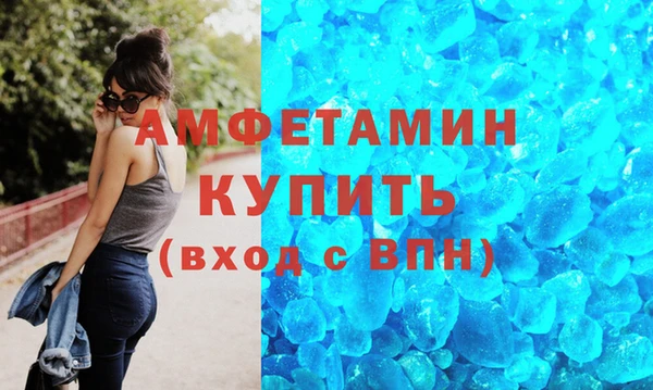 тгк Верхний Тагил