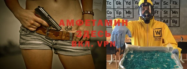 МДПВ Верхнеуральск