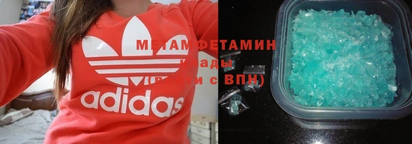 МДПВ Верхнеуральск
