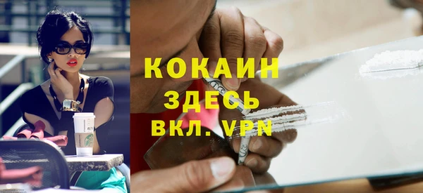 МДПВ Верхнеуральск