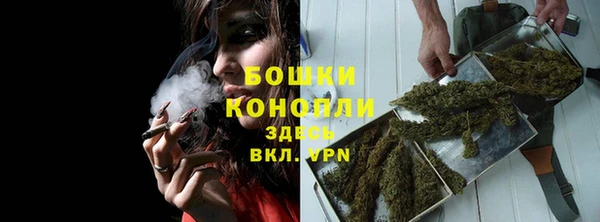 тгк Верхний Тагил