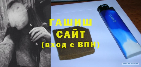 МДПВ Верхнеуральск