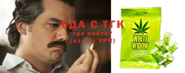 МДПВ Верхнеуральск
