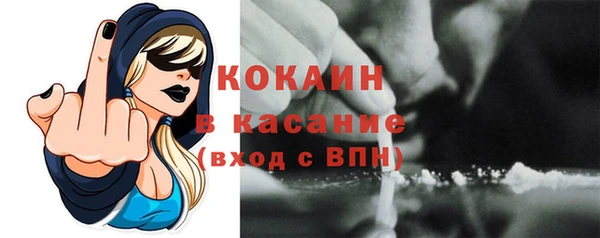 МДПВ Верхнеуральск