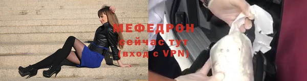МДПВ Верхнеуральск
