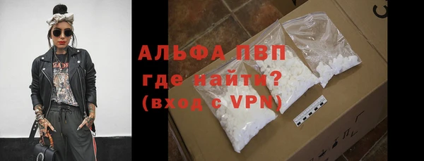 МДПВ Верхнеуральск