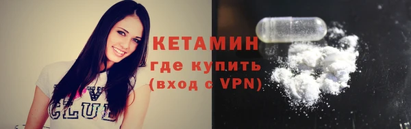 тгк Верхний Тагил