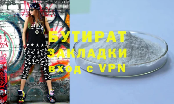 МДПВ Верхнеуральск