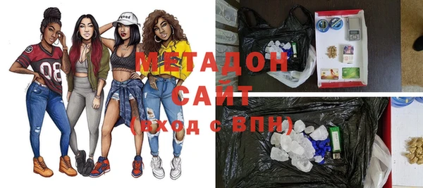 МДПВ Верхнеуральск