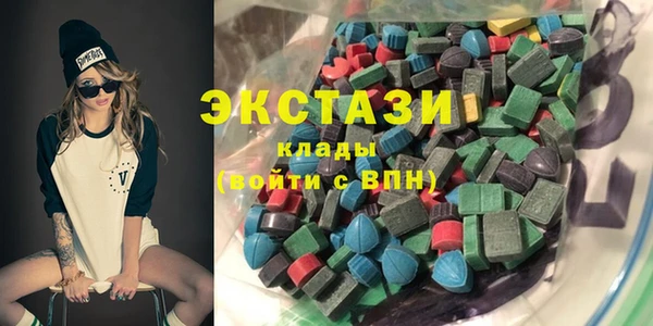 МДПВ Верхнеуральск