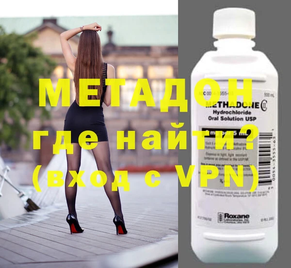 тгк Верхний Тагил