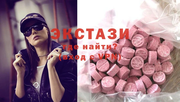 МДПВ Верхнеуральск