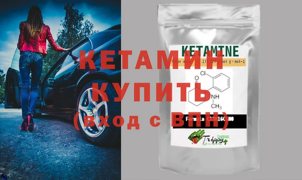 МДПВ Верхнеуральск