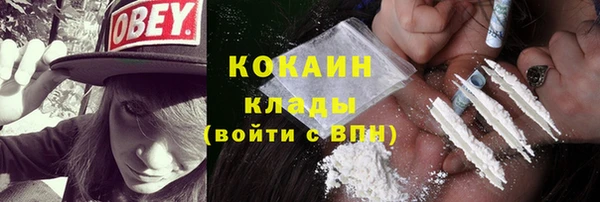 МДПВ Верхнеуральск