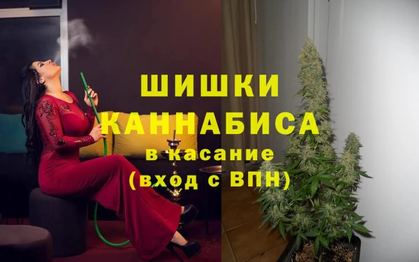 МДПВ Верхнеуральск