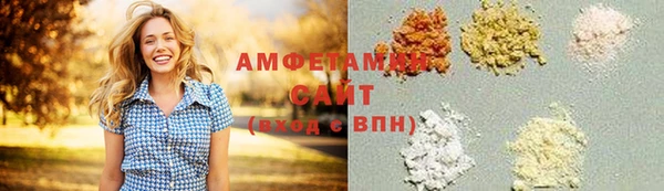 МДПВ Верхнеуральск
